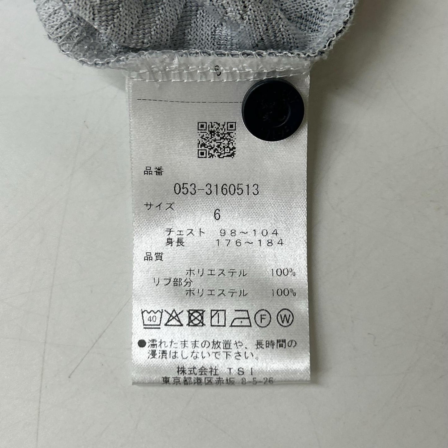 PEARLY GATES パーリーゲイツ 053-3160513 タイダイ ポロシャツ トップス