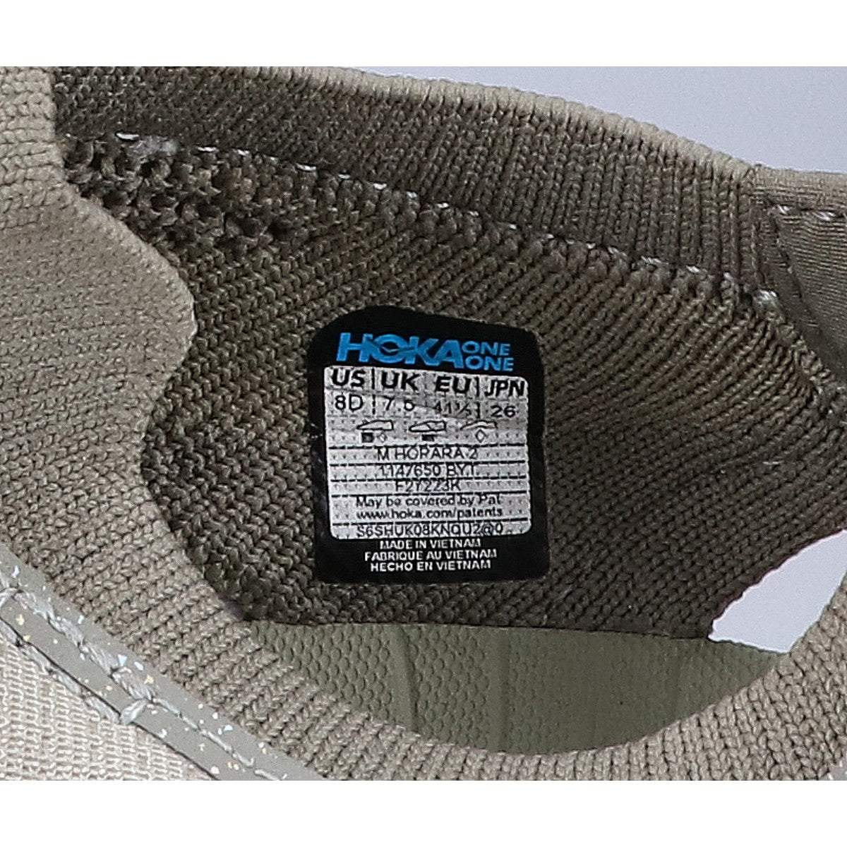HOKAONEONE ホカオネオネ 【美品】HOPARA2 ホパラ2 メッシュスニーカー シューズ