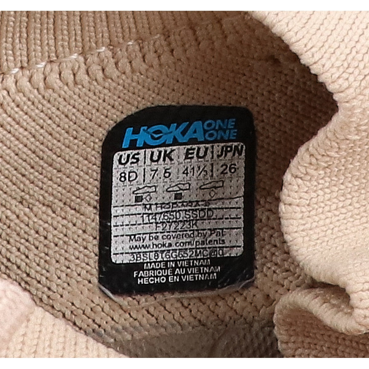 HOKAONEONE ホカオネオネ 【美品】HOPARA2 ホパラ2 メッシュスニーカー シューズ