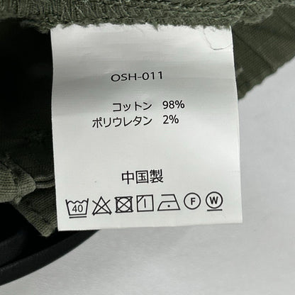Gramicci グラミチ OSH-011 オッシュマンズ別注 ストレッチリップストップNNジョグパンツ ボトムス