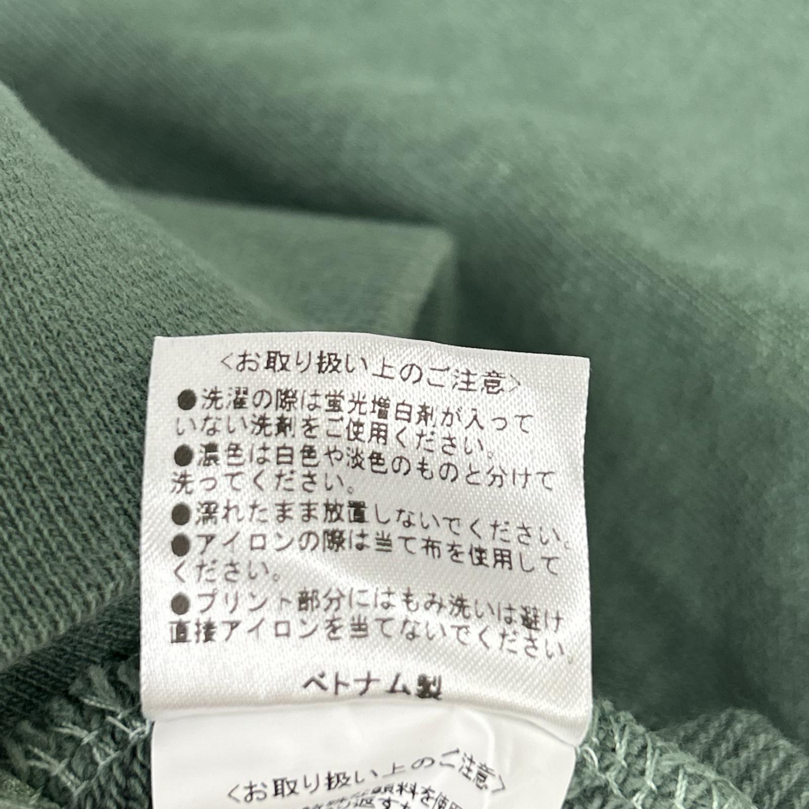 HOUSTON ヒューストン 22158 ピグメント加工 スウェットパーカー 「VIETNAM」 トップス