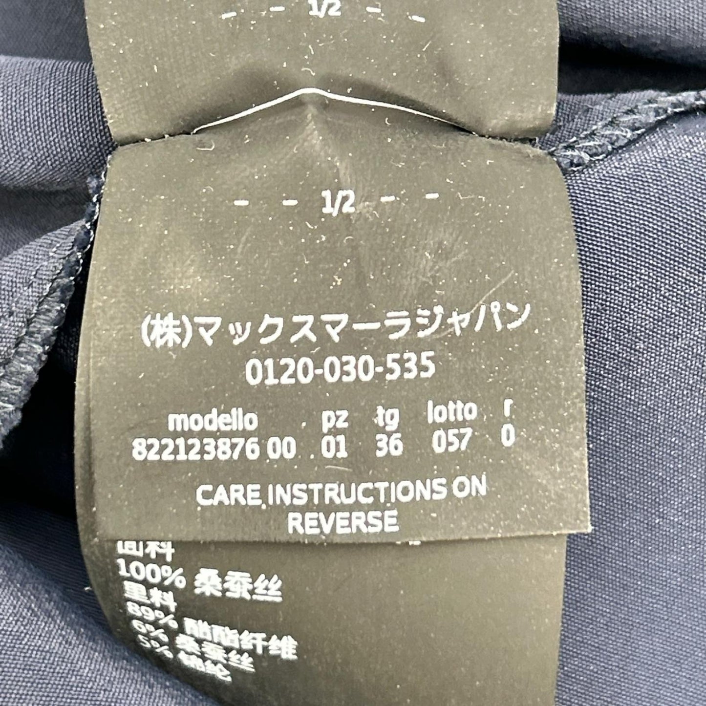 Max Mara マックスマーラ 822123876 ネイビー カシュクール シアースリーブ シルクワンピース ワンピース