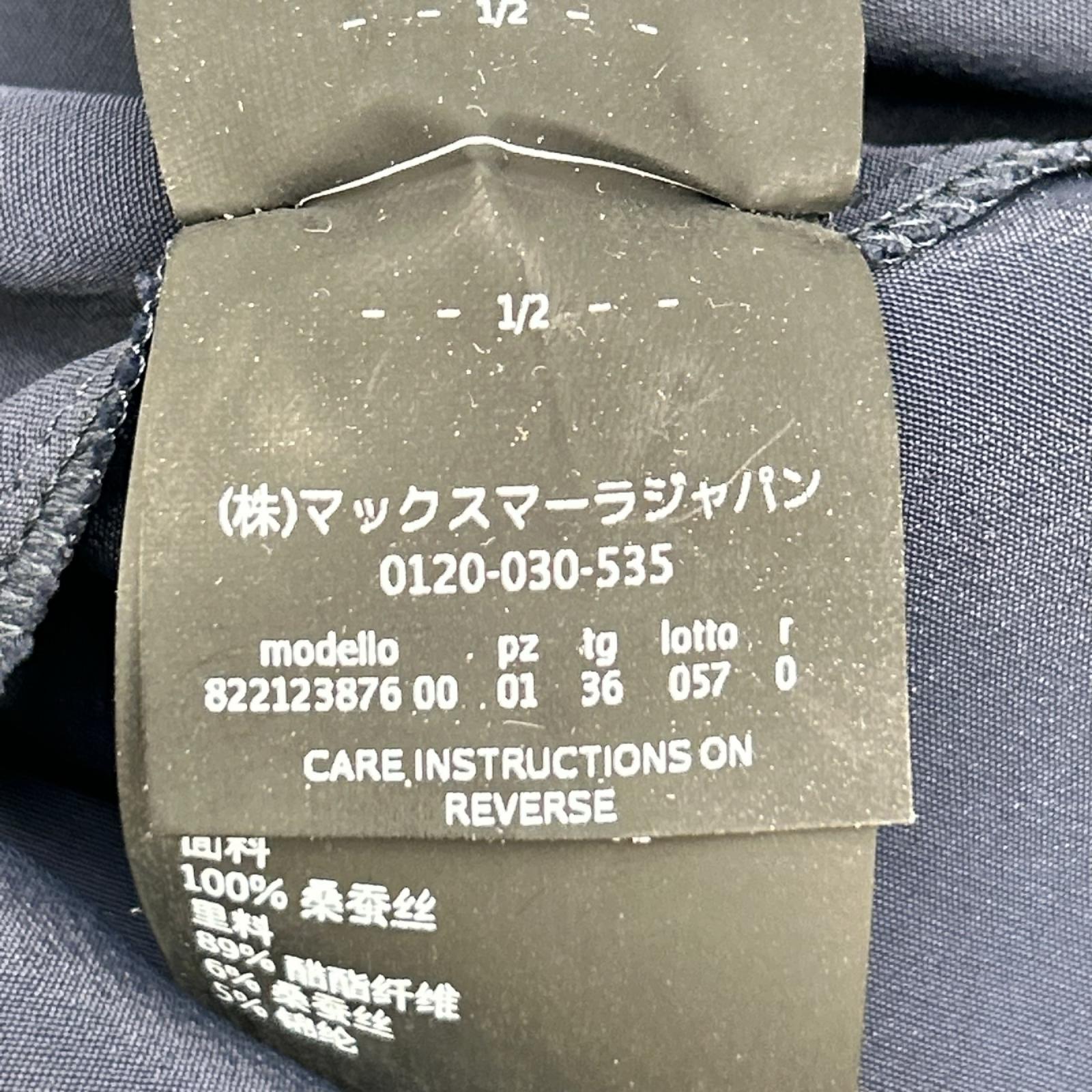 Max Mara マックスマーラ 822123876 ネイビー カシュクール シアースリーブ シルクワンピース ワンピース