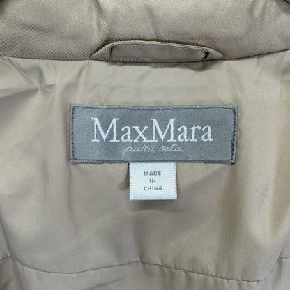 Max Mara マックスマーラ ベージュ ミンクファーカラー 中綿 シルクコート コート