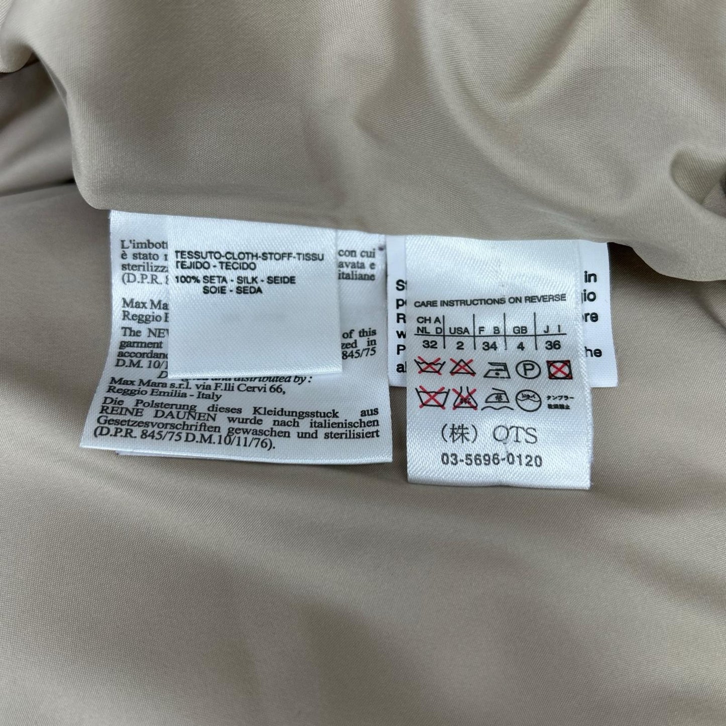 Max Mara マックスマーラ ベージュ ミンクファーカラー 中綿 シルクコート コート