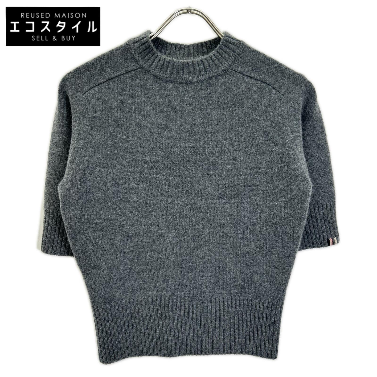 EXTREME CASHMERE エクストリームカシミヤ 4010800418 グレー カシミヤローレンニットトップ トップス