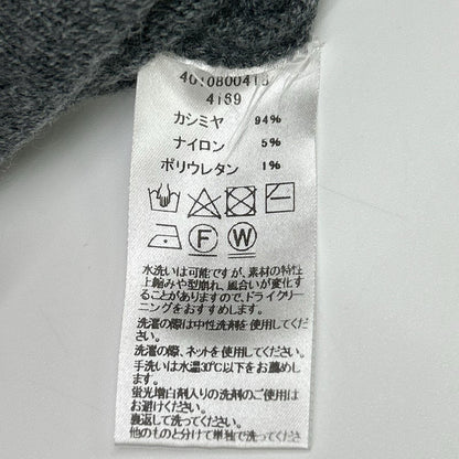 EXTREME CASHMERE エクストリームカシミヤ 4010800418 グレー カシミヤローレンニットトップ トップス