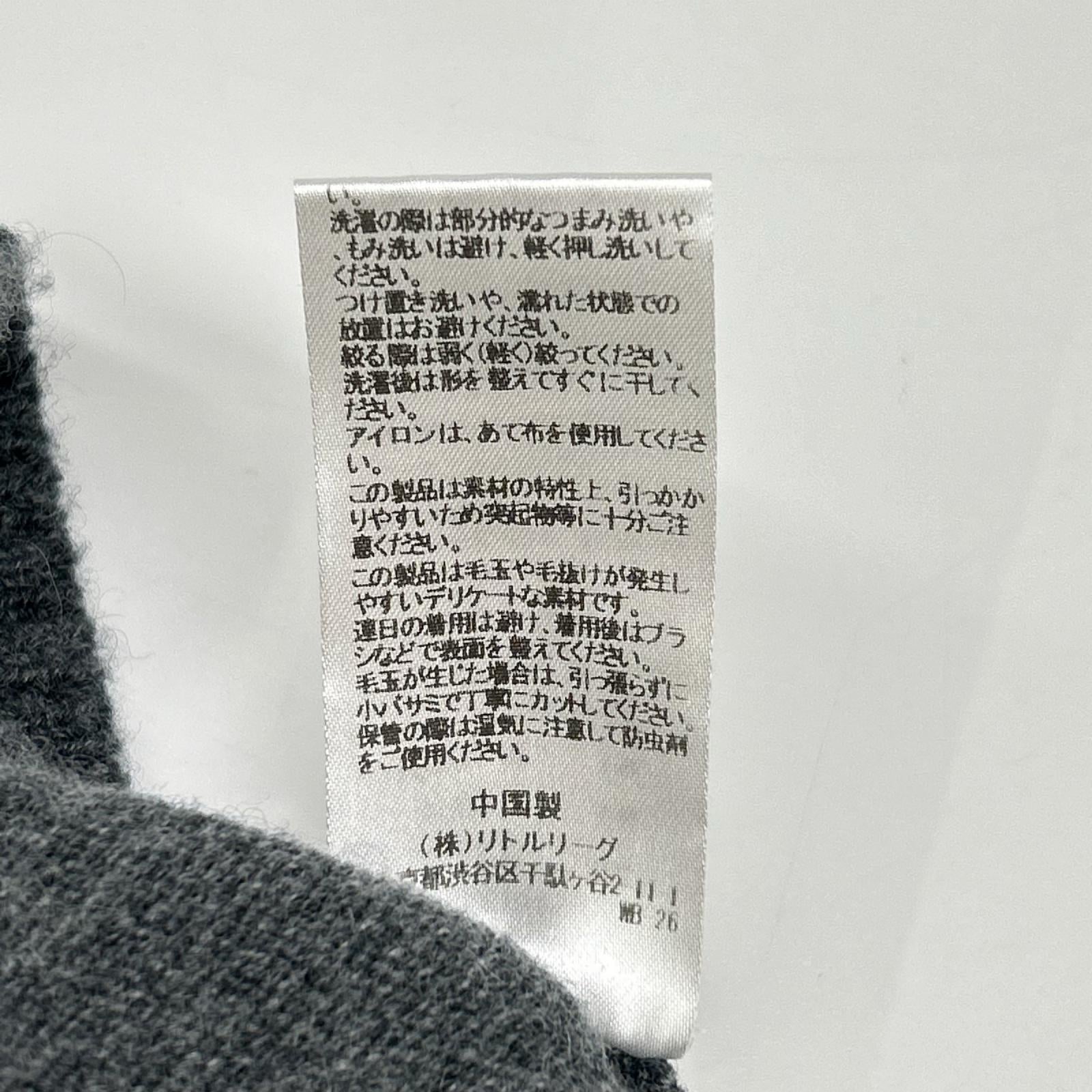 EXTREME CASHMERE エクストリームカシミヤ 4010800418 グレー カシミヤローレンニットトップ トップス