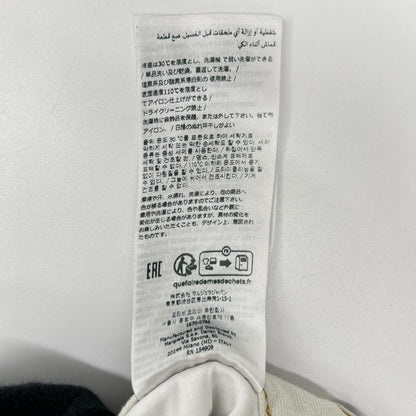 Maison margiela メゾンマルジェラ S50LA0216 ブリーチストレートセルビッチデニム ボトムス