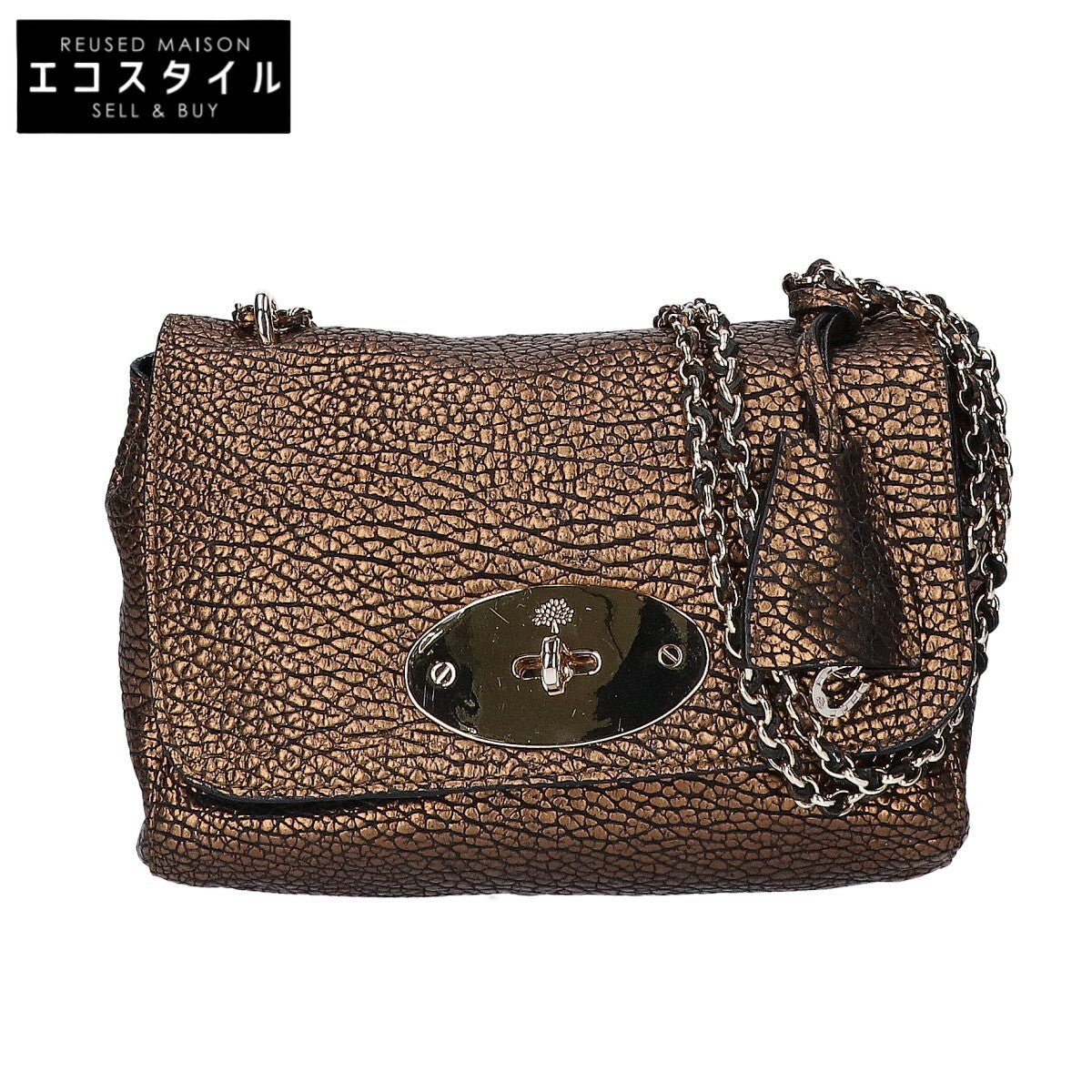 MULBERRY マルベリー 美品 Lily リリー チェーン ショルダーバッグ