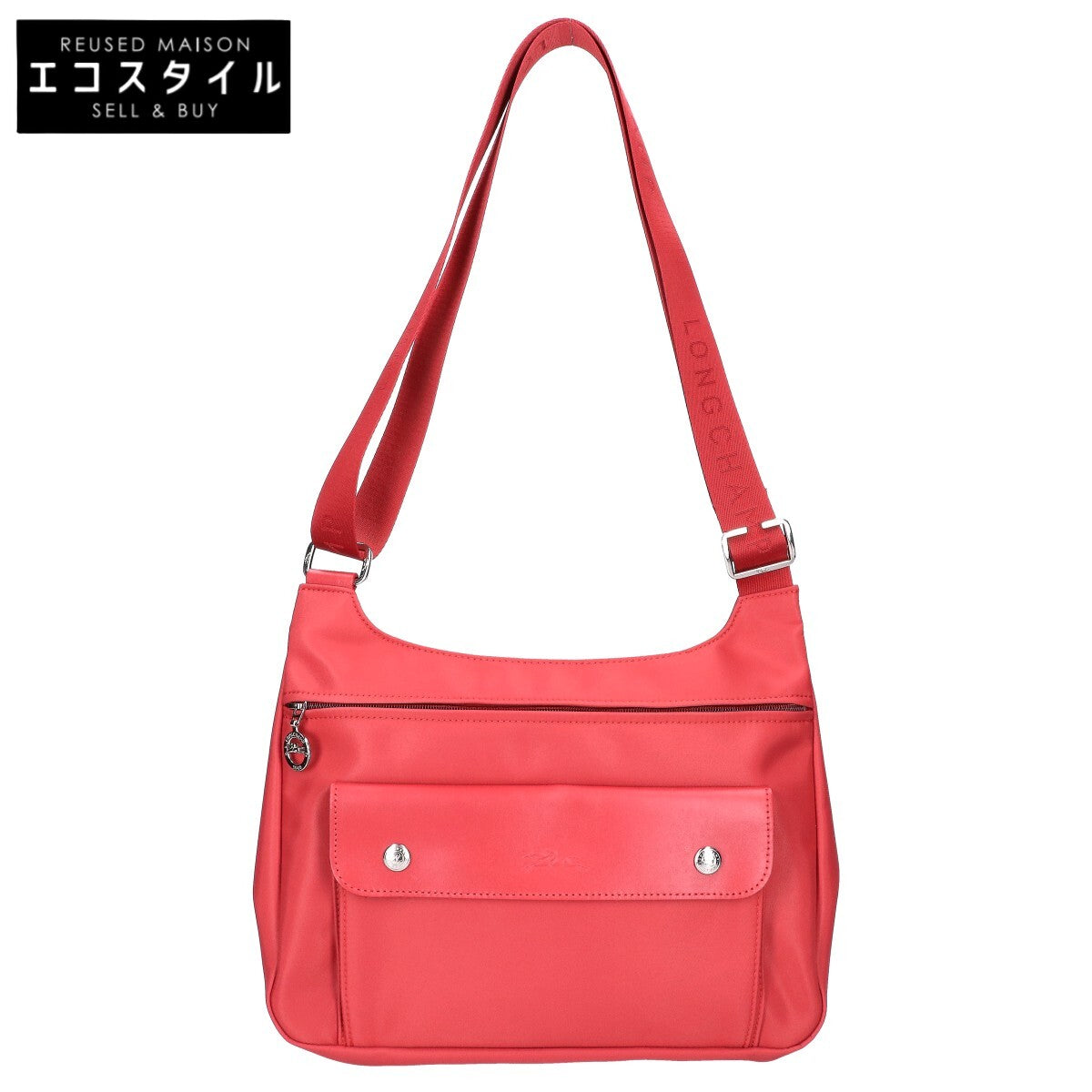 Longchamp ロンシャン 【美品】0888914 ル プリアージュ セミ ショルダーバッグ