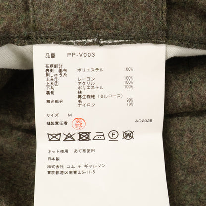 COMMEdesGARCONS HOMME PLUS コムデギャルソンオムプリュス 【美品】AD2025 PP-V003 フラワー刺繍 ドッキング アシメントリー ラップ ベスト