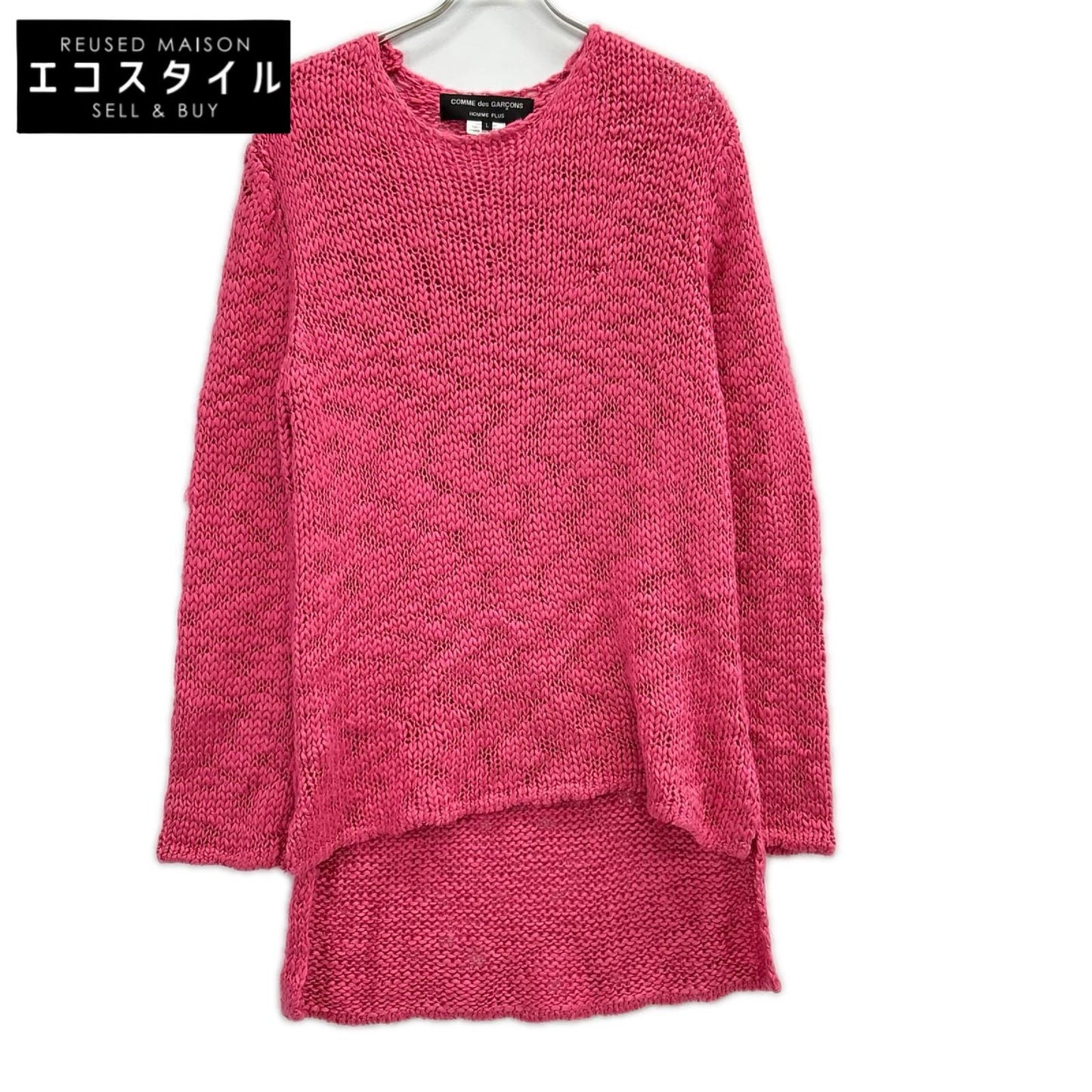 COMMEdesGARCONS HOMME PLUS コムデギャルソンオムプリュス PO-N008 Slub Knit Sweater ピンク スラブニットセーター トップス
