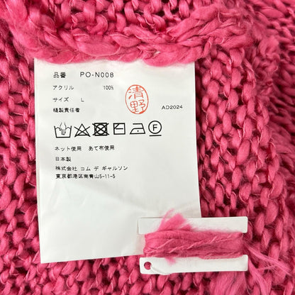 COMMEdesGARCONS HOMME PLUS コムデギャルソンオムプリュス PO-N008 Slub Knit Sweater ピンク スラブニットセーター トップス