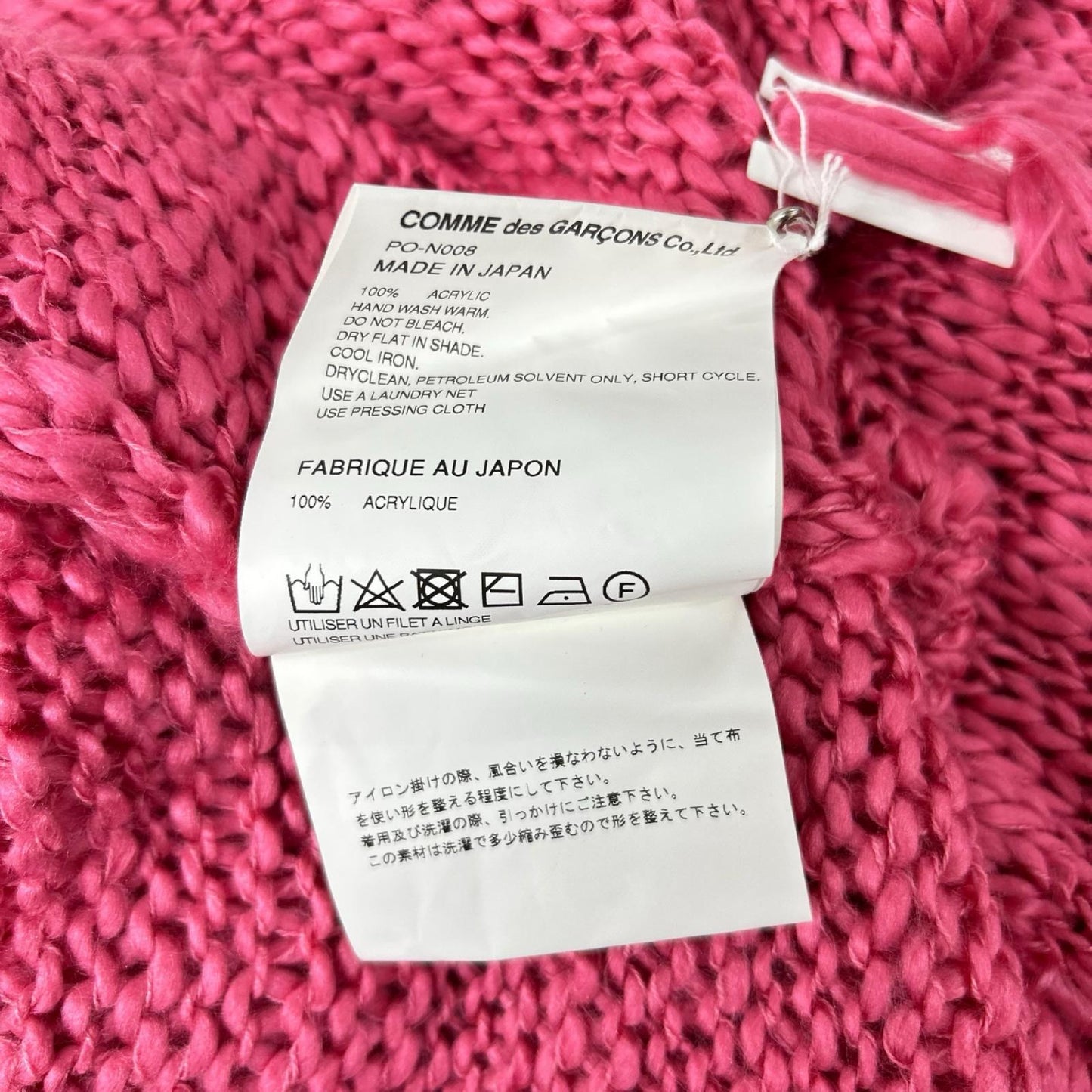 COMMEdesGARCONS HOMME PLUS コムデギャルソンオムプリュス PO-N008 Slub Knit Sweater ピンク スラブニットセーター トップス