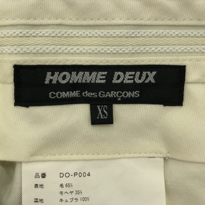 COMMEdesGARCONS HOMME DEUX コムデギャルソンオムドゥ DO-P004 グレー ウールギャバジン トラウザー ボトムス