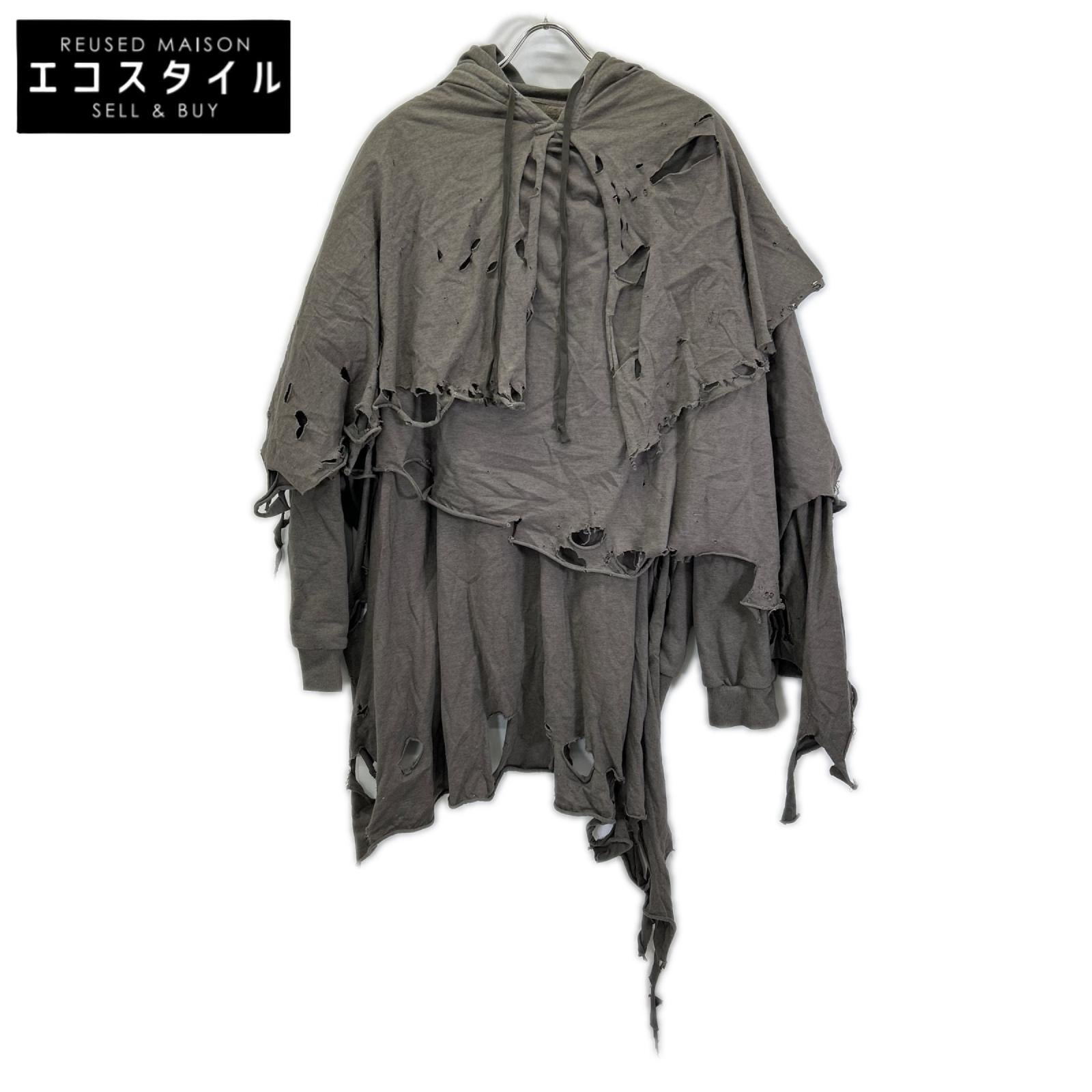 doublet ダブレット 25AW34CS397 PHANTOM FRAYED HOODIE フーディパーカ トップス