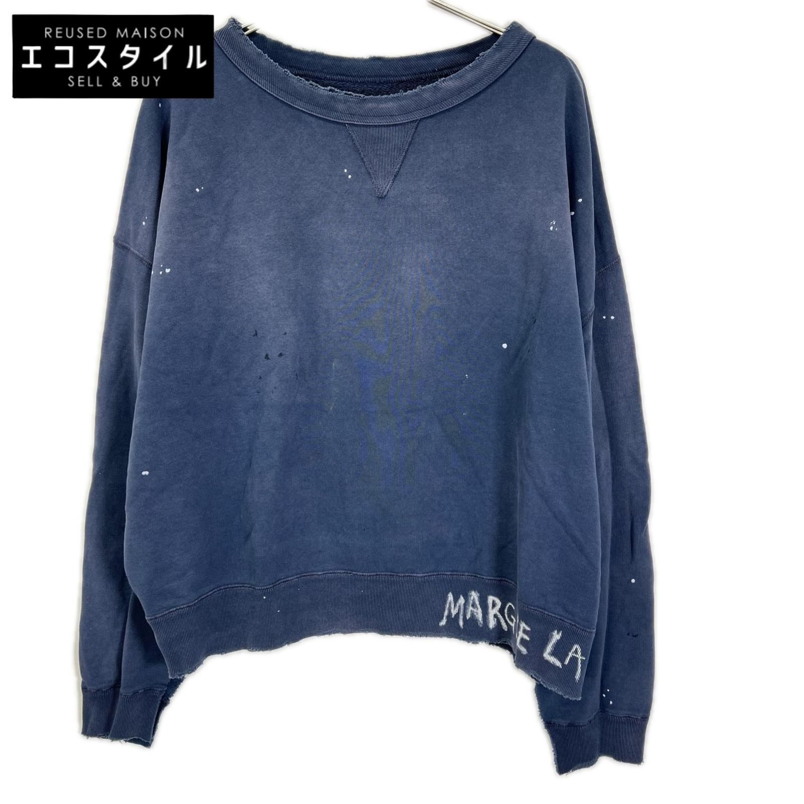 Maison margiela メゾンマルジェラ S50GU0214 ネイビー ロゴ ペンキ クラッシュ加工 スウェット トップス
