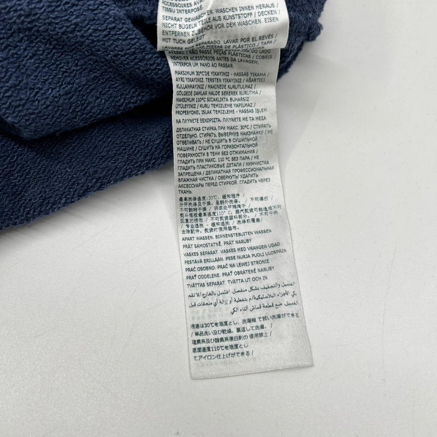 Maison margiela メゾンマルジェラ S50GU0214 ネイビー ロゴ ペンキ クラッシュ加工 スウェット トップス