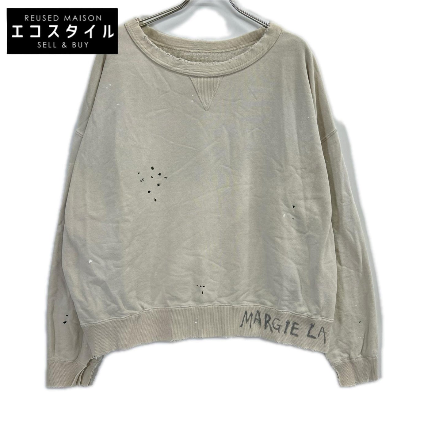 Maison margiela メゾンマルジェラ S50GU0214 ベージュ ロゴ ペンキ クラッシュ加工 スウェット トップス