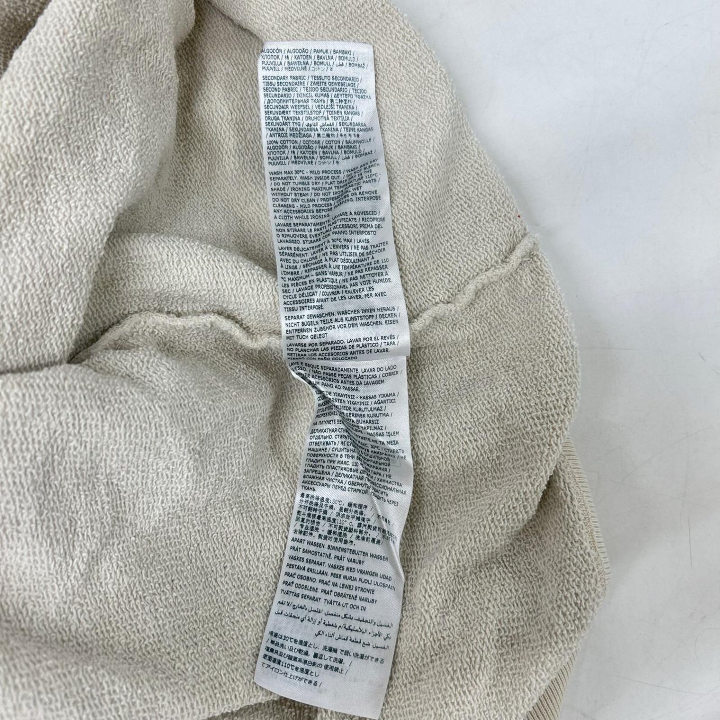 Maison margiela メゾンマルジェラ S50GU0214 ベージュ ロゴ ペンキ クラッシュ加工 スウェット トップス