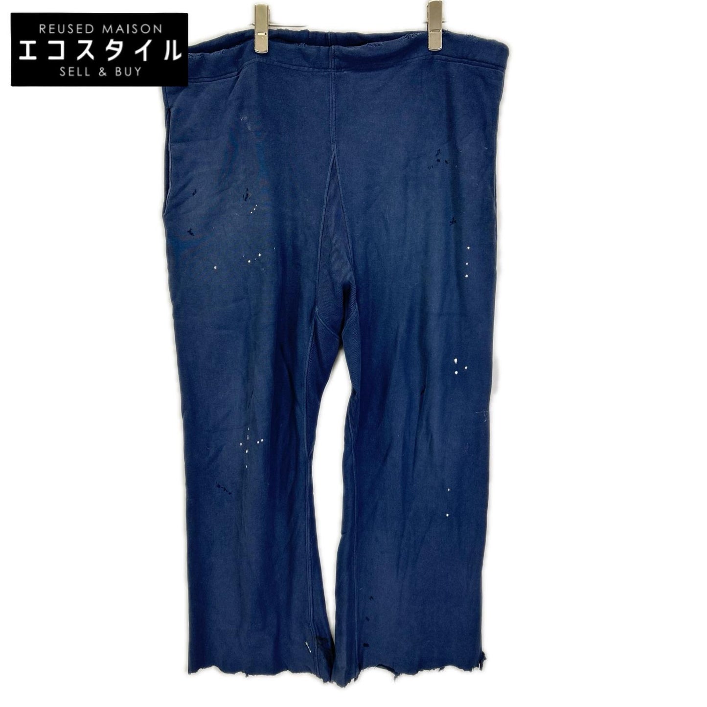 Maison margiela メゾンマルジェラ S50KA0641 ネイビー ロゴ ペンキ クラッシュ加工 スウェットパンツ ボトムス