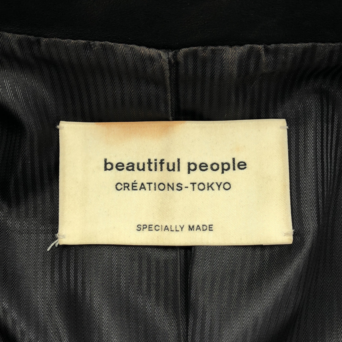 beautifulpeople ビューティフルピープル 1755402403 ブラック ラムレザー ダブルライダース トップス