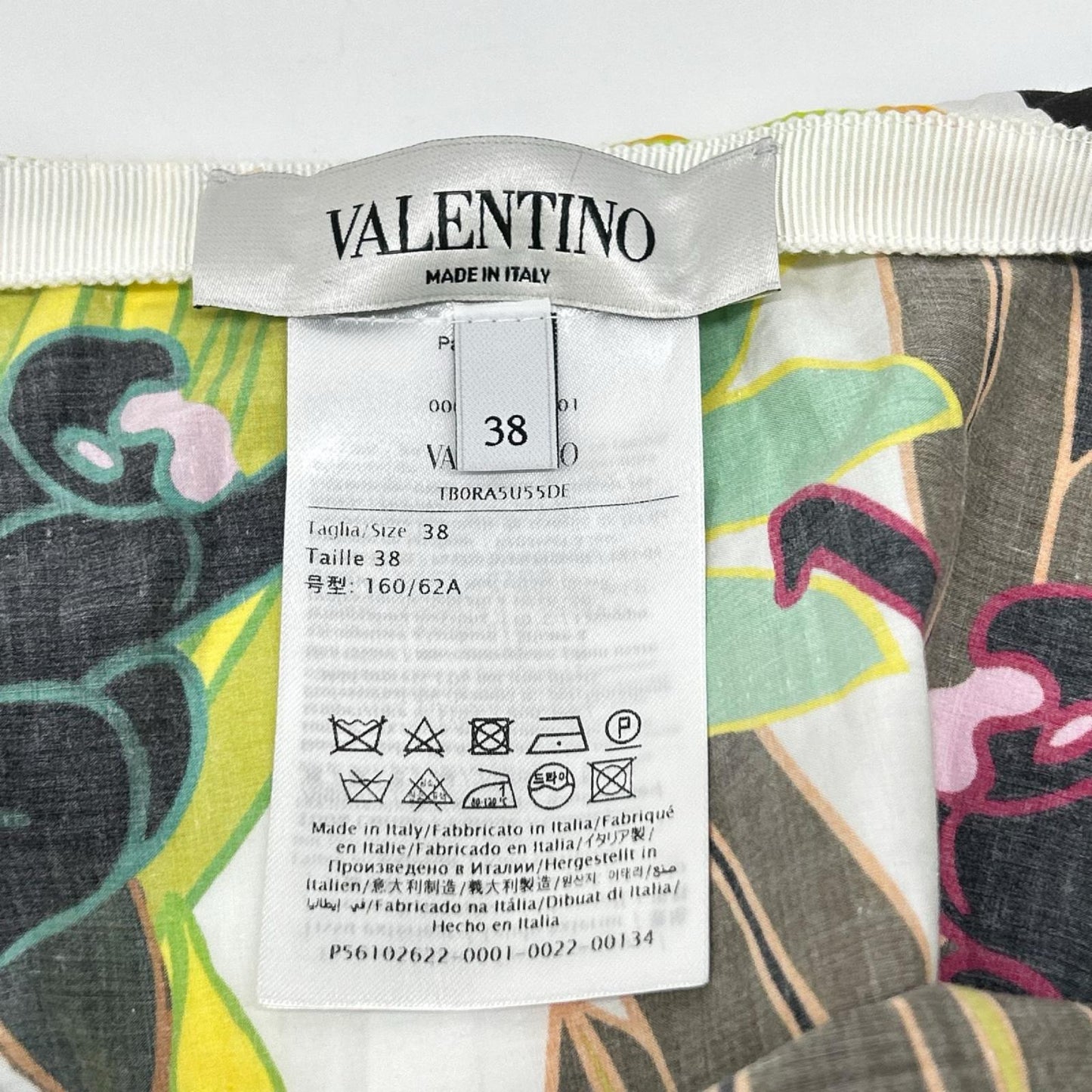 VALENTINO ヴァレンティノ 34419 01 ジャングルモチーフプリント プリーツAラインマキシスカート スカート