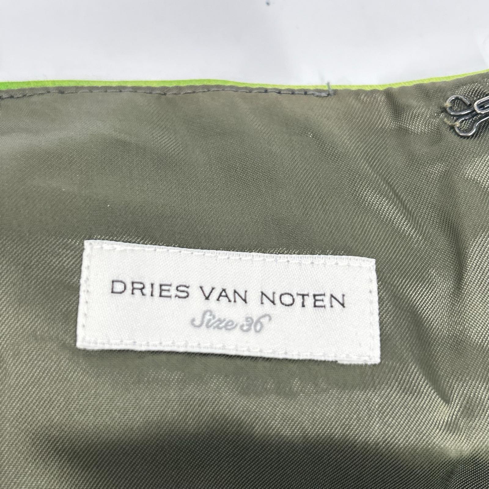 DRIES VAN NOTEN ドリスヴァンノッテン 21-158-09-031613 グラフィックマルチカラー アシンメトリー スカート スカート