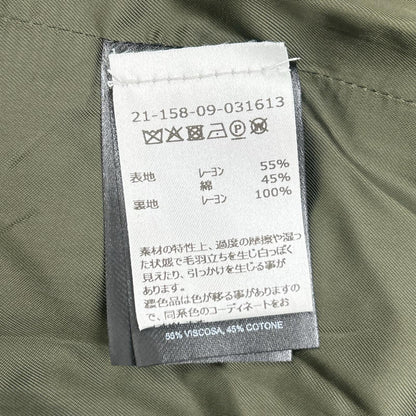 DRIES VAN NOTEN ドリスヴァンノッテン 21-158-09-031613 グラフィックマルチカラー アシンメトリー スカート スカート