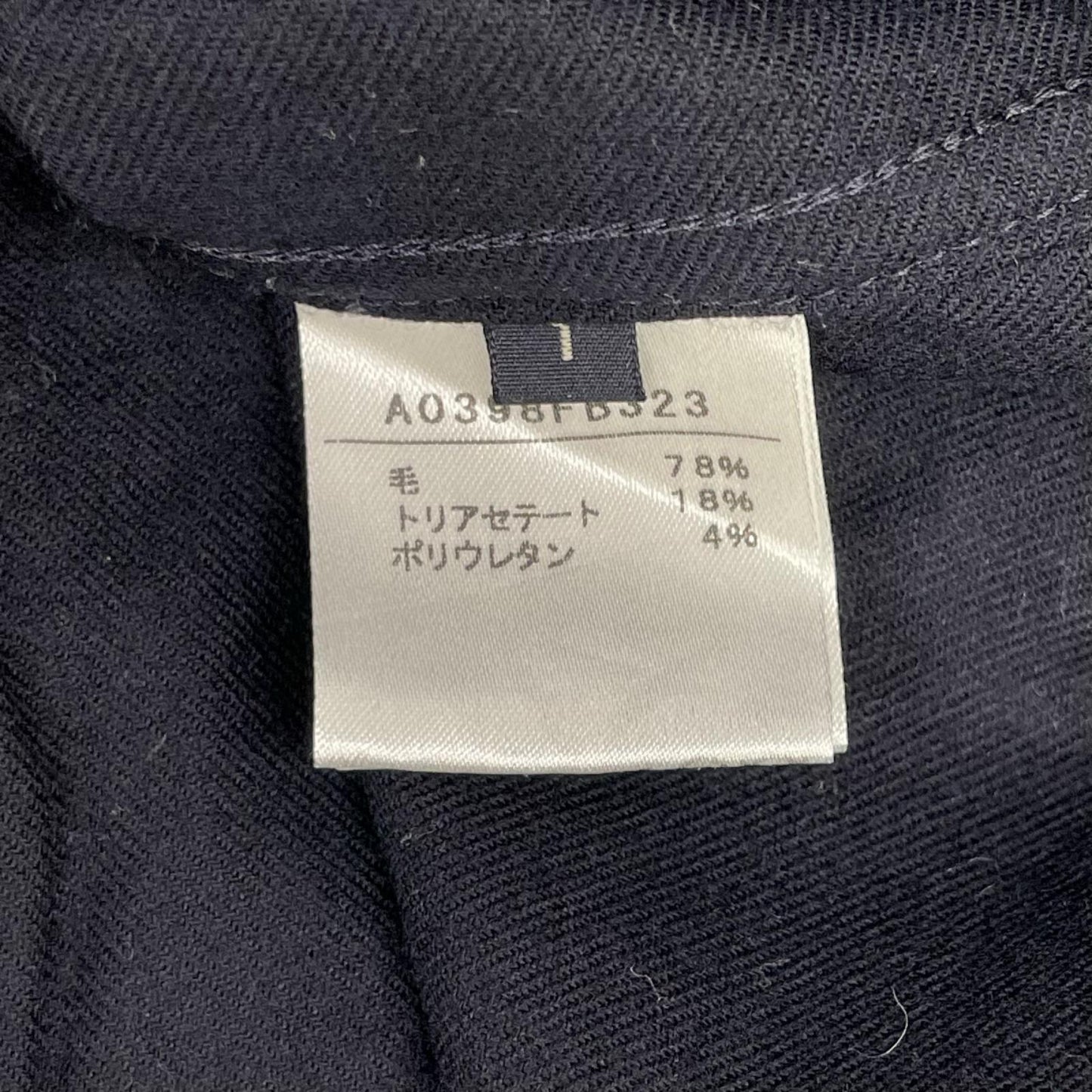 martinique マルティニーク A0398FB323 ネイビー サキソニーパールスキッパー トップス
