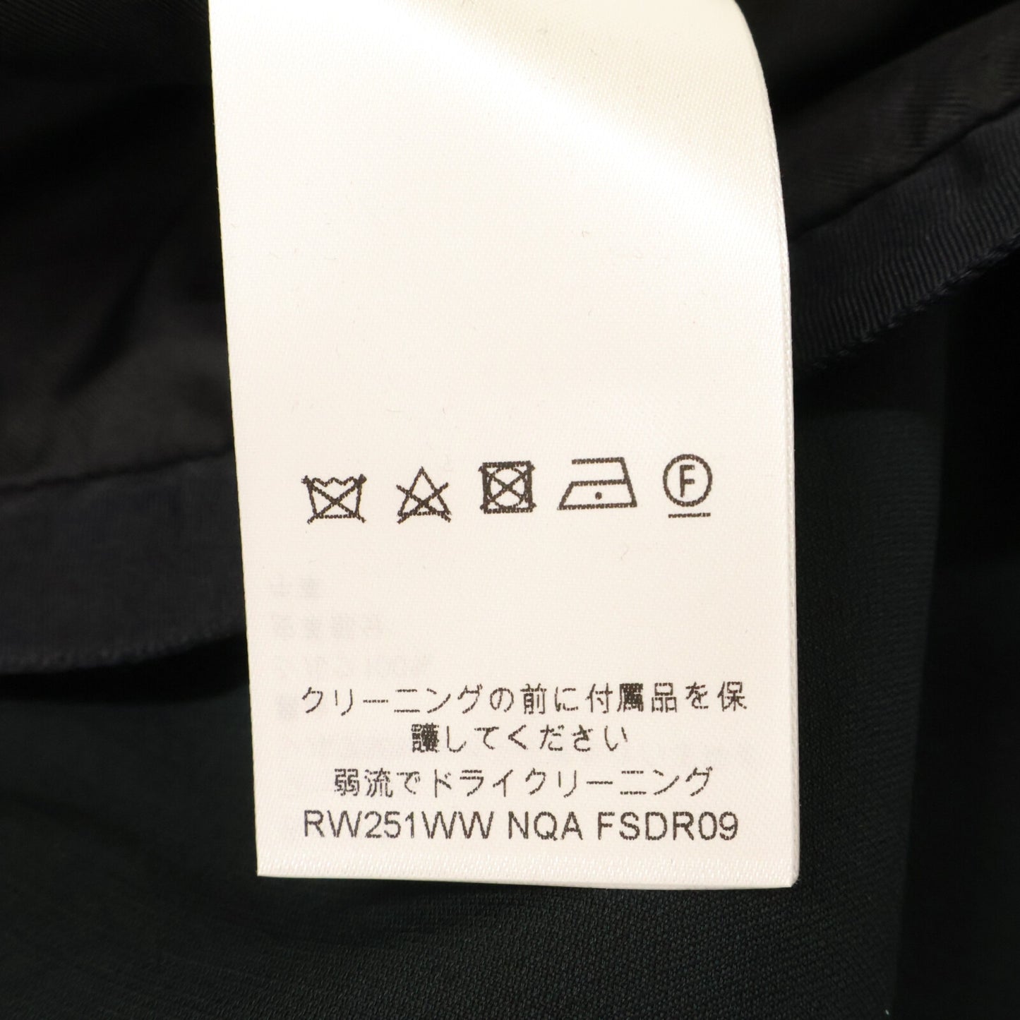 LOUIS VUITTON ルイヴィトン 【美品/国内正規/25年製】RW251WW NQA FSDR09 モノグラムフラワー ウールｘシルク ドレス ワンピース