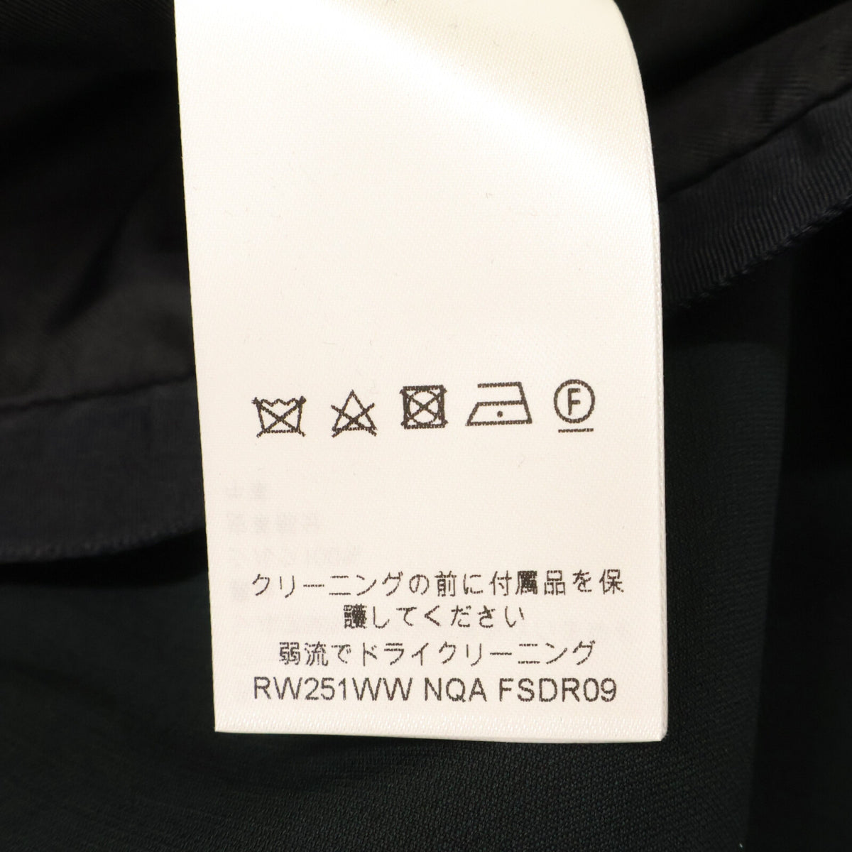 LOUIS VUITTON ルイヴィトン 【美品/国内正規/25年製】RW251WW NQA FSDR09 モノグラムフラワー ウールｘシルク ドレス ワンピース