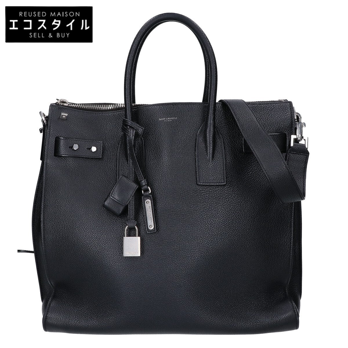 SAINT LAURENT PARIS サンローランパリ 480583 グレインカーフ サック ド ジュール スープル ノースサウス 2WAYハンドバッグ トートバッグ