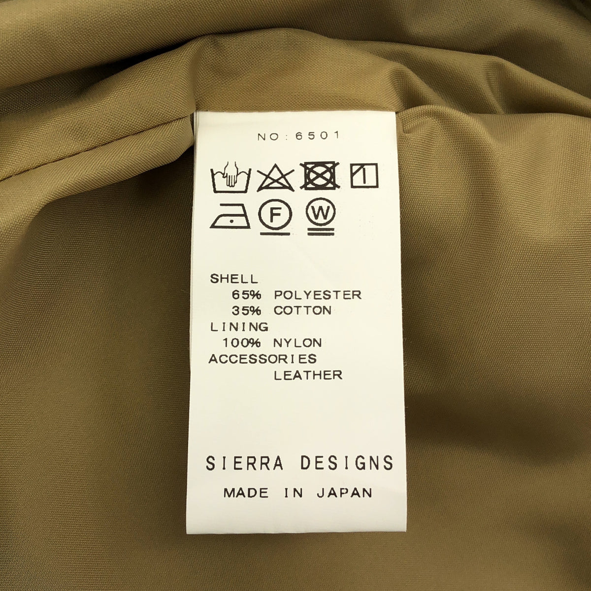 SIERRA DESIGNS シエラデザイン 6501 ブルー 65/35クロス マウンテントレイルパーカー トップス