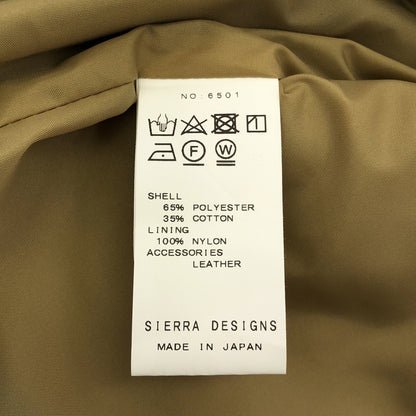 SIERRA DESIGNS シエラデザイン 6501 ブルー 65/35クロス マウンテントレイルパーカー トップス