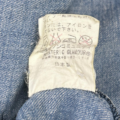 HYSTERIC GLAMOUR Hysteric Glamour 0213AH06 Vintage-Finished Embroidered Western Denim Shirt Top