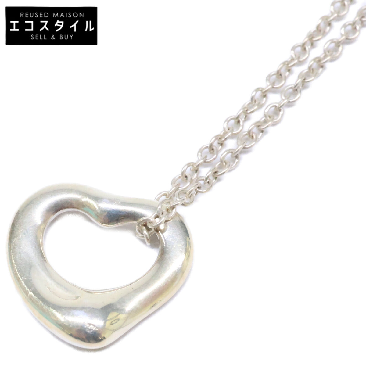TIFFANY&Co. ティファニー AG925 ミニ オープンハート ネックレス