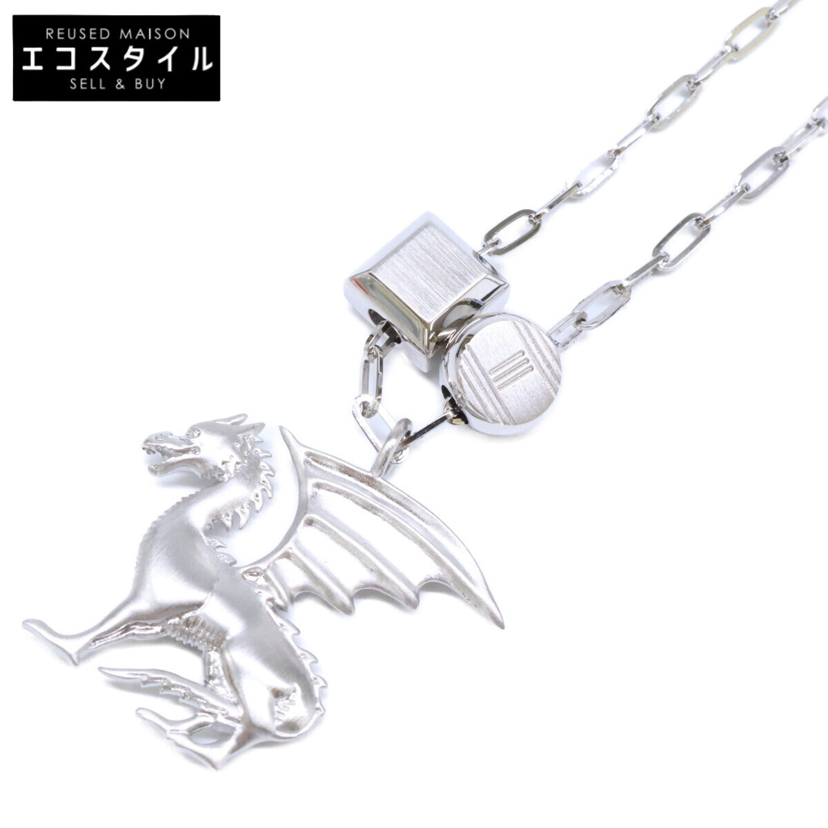HERMES エルメス 新品同様 ドラゴン タリスマン ペンダント ネックレス