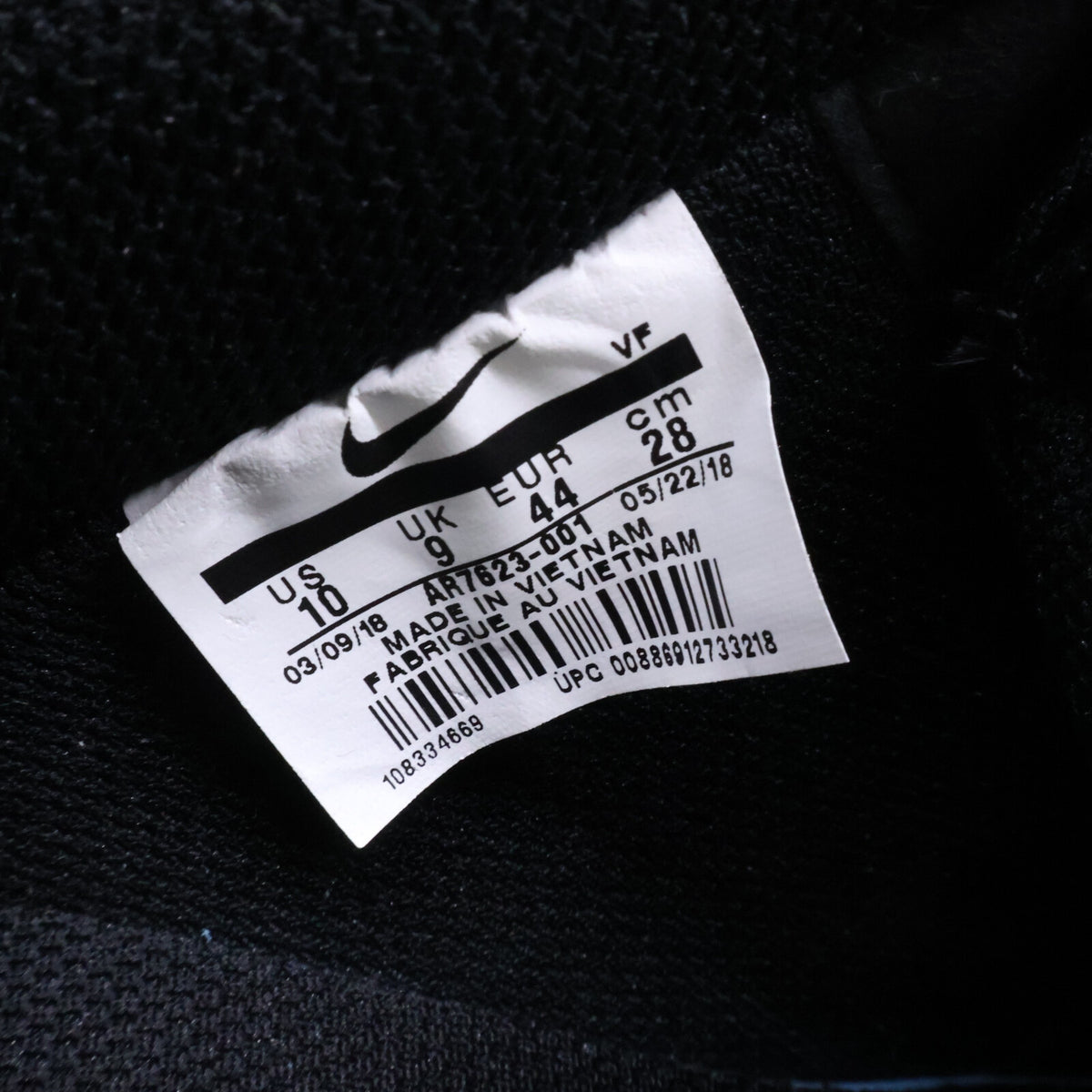 NIKE ナイキ ｘSupreme ｘ COMME des GARCONS SHIRT【新品同様】AR7623-001 AIR FORCE 1 エアフォース1 スニーカー シューズ
