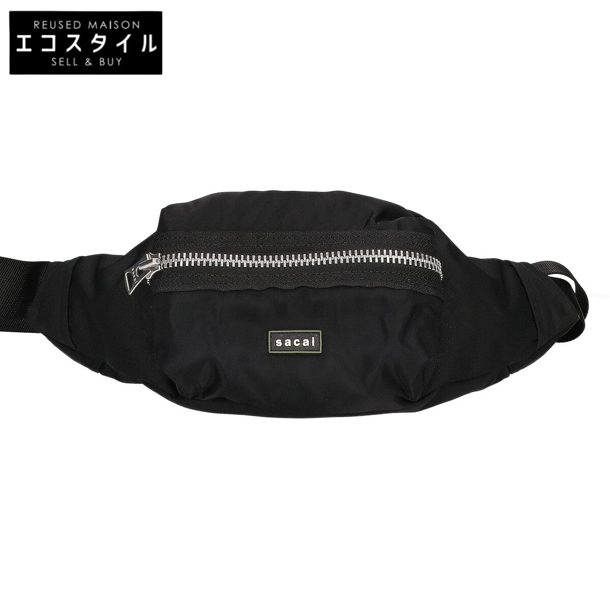 sacai サカイ 【美品/24年製】24-0696S Pocket Bum Bag ポケットバムバッグ/ ウエストバッグ