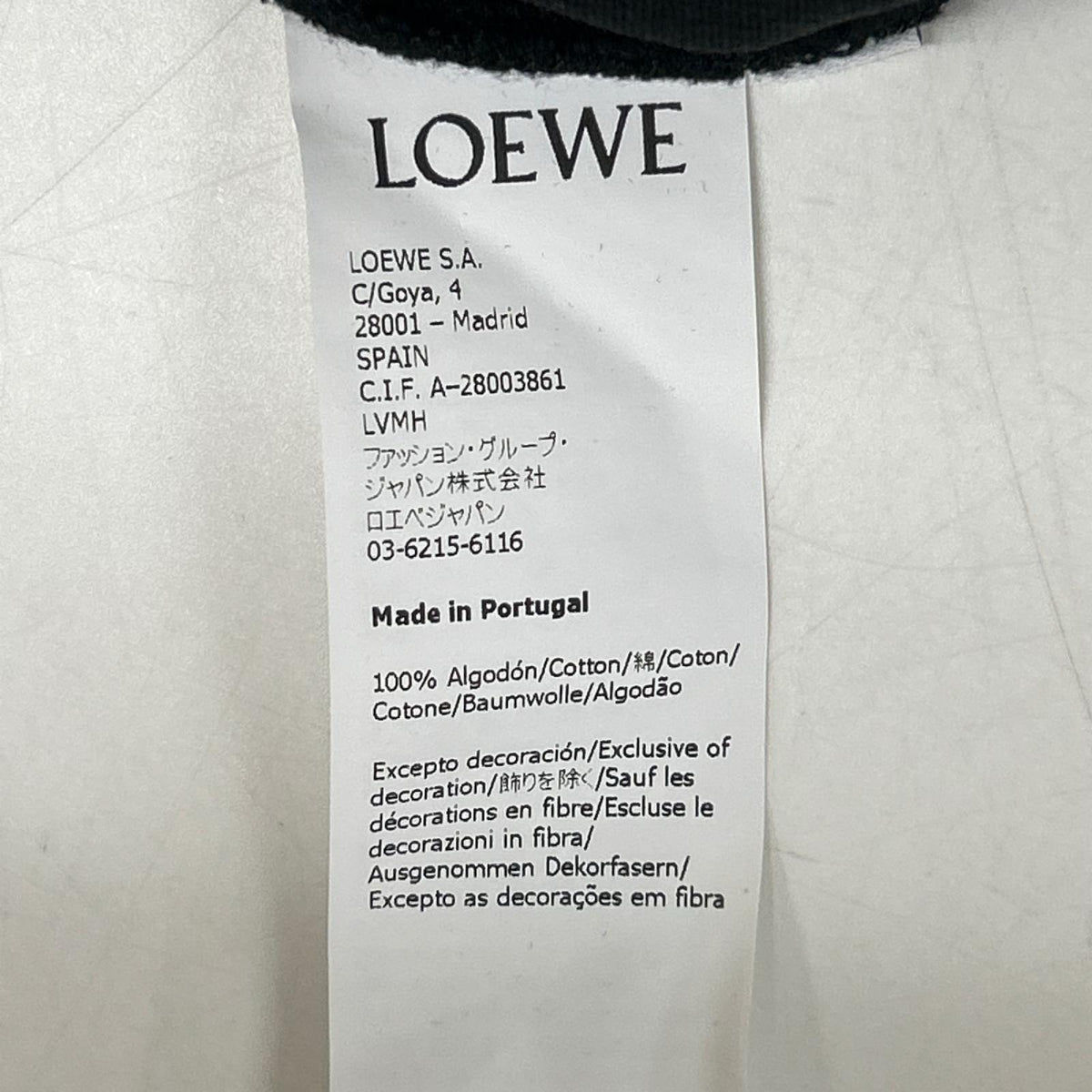 LOEWE ロエベ H526341X99 ブラック アナグラム刺繍 カノコポロシャツ トップス