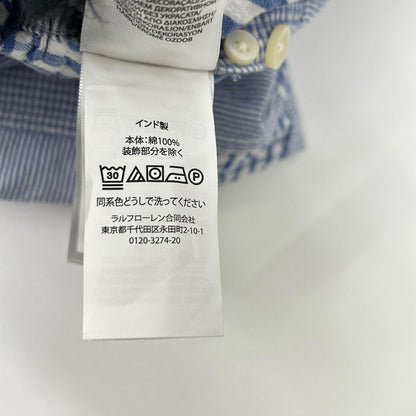 POLObyRalphLauren ポロラルフローレン 26SS クラシックフィット ブルー パッチワーク チェック 半袖シャツ トップス