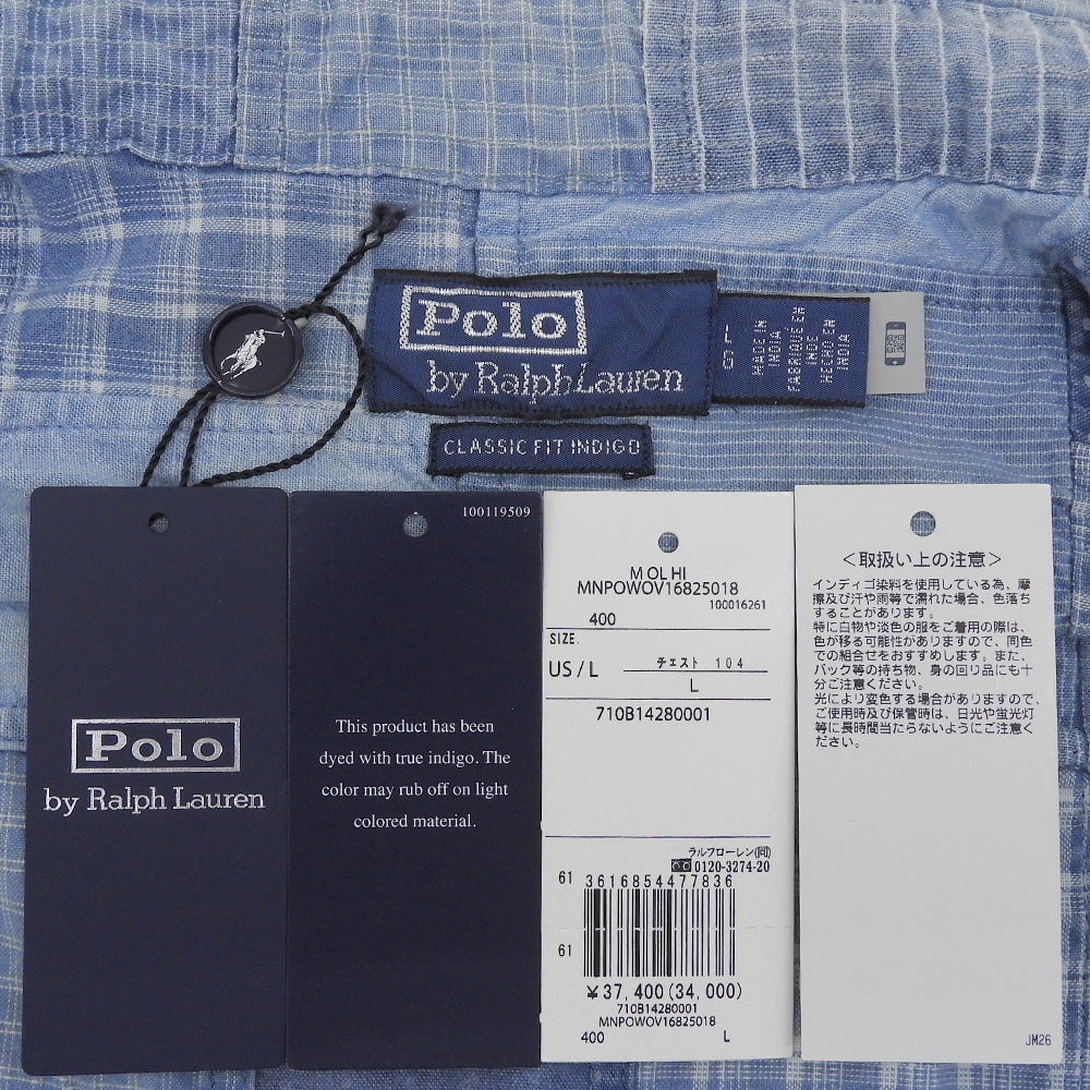 POLObyRalphLauren ポロラルフローレン 美品 クラシックフィット パッチワーク チェックシャツ トップス メンズ ブルー L 26SS トップス