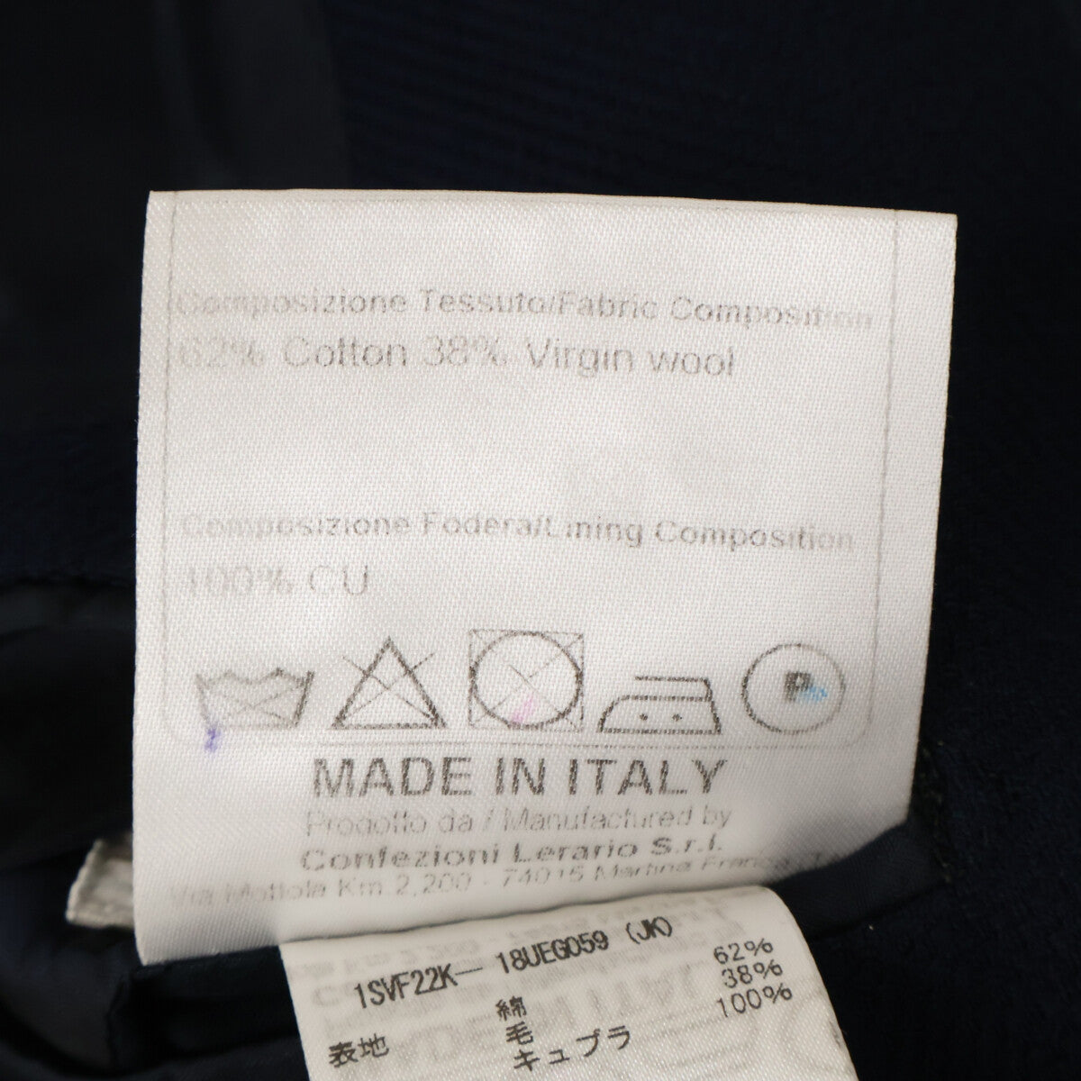 TAGLIATORE タリアトーレ Brilla per il gustoブリッラ ペル イル グスト別注 1SVF22K 2Bテーラードジャケット ジャケット