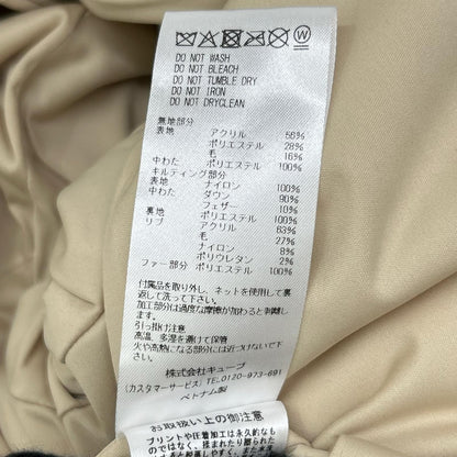 MARK&LONA マークアンドロナ MLW-5C-AD07 ブラウン Merge Boa Down Jacket ジャケット