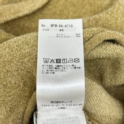 MARK&LONA マークアンドロナ MFM-6AーAT10 ベージュ Plush Velour Touch Shorts ボトムス
