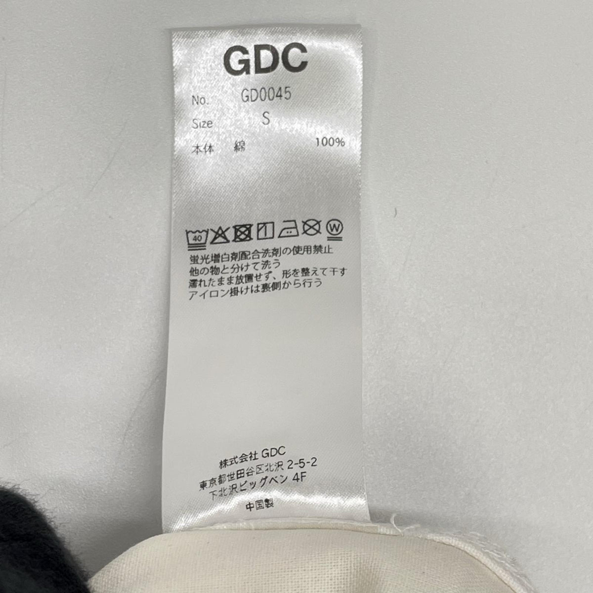 GDC ジーディーシー Dickies×Benjamin Moor GD0045ホワイト cargo pants ボトムス