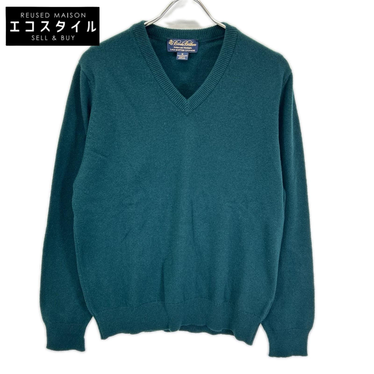 BrooksBrothers ブルックスブラザーズ グリーン系 カシミヤ Vネック ニット トップス