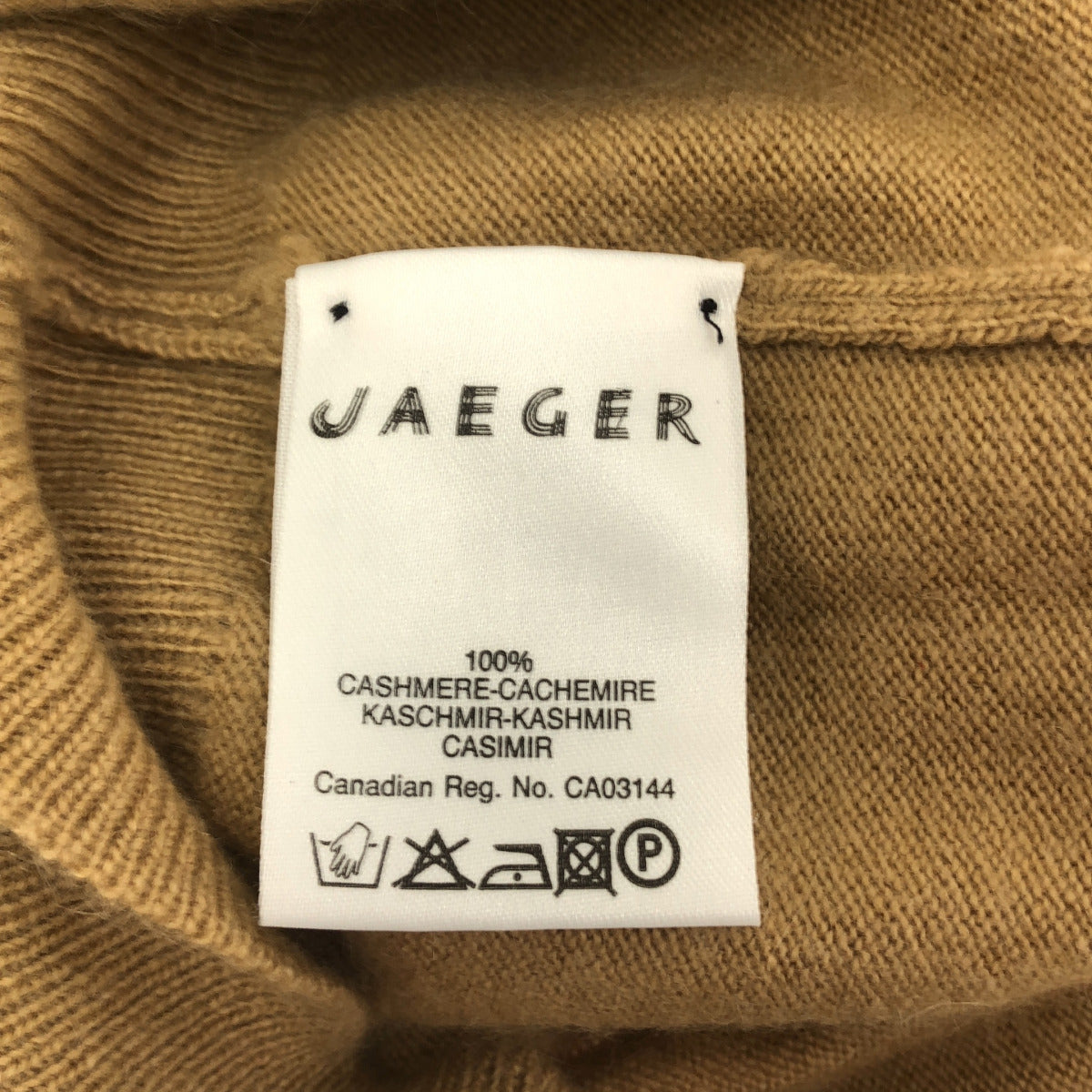 JAEGER イエーガー ベージュ カシミヤ タートルネック ニット トップス